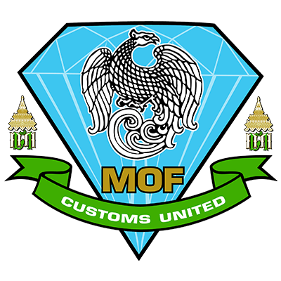 Customs Department FC