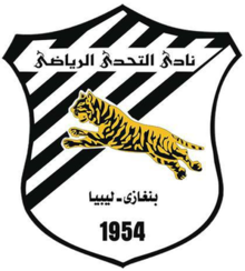 Al-Tahaddi SC