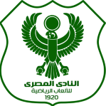 Al Masry